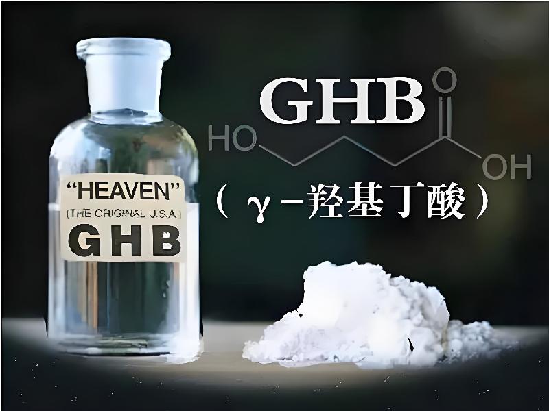 强效催听迷2707-G2tB型号